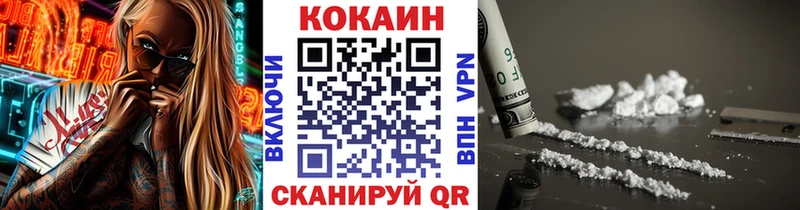 Где можно купить наркотики Сухой Лог Гашиш  Марихуана  КОКАИН  A PVP  Меф 