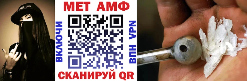 АМФ 97%  Сухой Лог 
