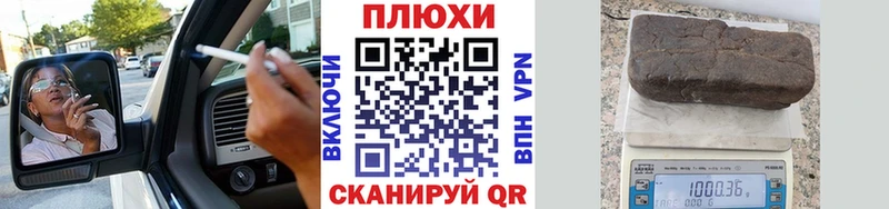 купить наркотик  shop официальный сайт  ГАШИШ Ice-O-Lator  Сухой Лог 