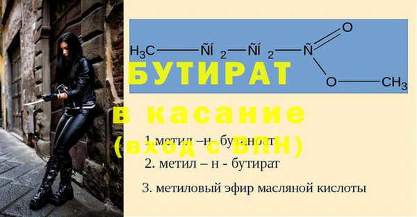 эйфоретик Алзамай
