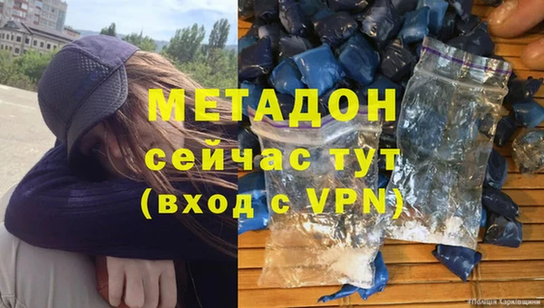 эйфоретик Алзамай