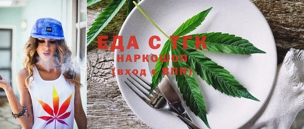 прущие крисы Алексеевка