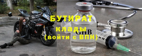 эйфоретик Алзамай