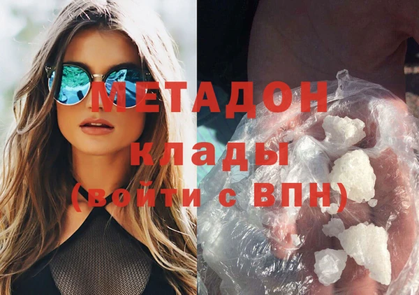 эйфоретик Алзамай