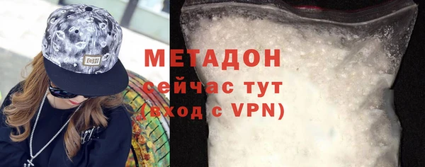 эйфоретик Алзамай
