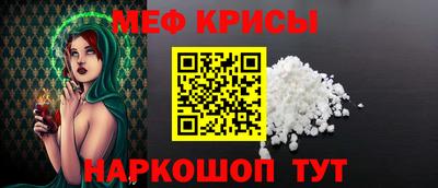 индика Обнинск