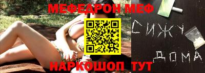 ПСИЛОЦИБИНОВЫЕ ГРИБЫ Нягань