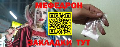 индика Обнинск