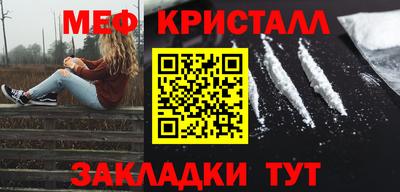 ПСИЛОЦИБИНОВЫЕ ГРИБЫ Нягань