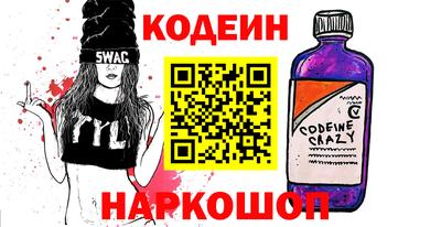 индика Обнинск