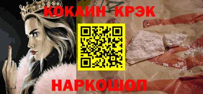 ПСИЛОЦИБИНОВЫЕ ГРИБЫ Нягань