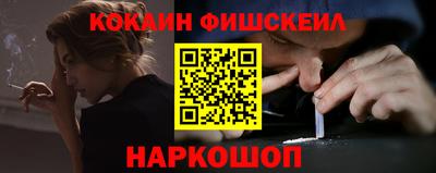 ПСИЛОЦИБИНОВЫЕ ГРИБЫ Нягань