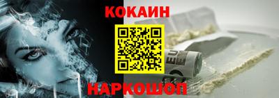 ПСИЛОЦИБИНОВЫЕ ГРИБЫ Нягань