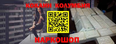 ПСИЛОЦИБИНОВЫЕ ГРИБЫ Нягань