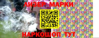 индика Обнинск