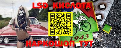 ПСИЛОЦИБИНОВЫЕ ГРИБЫ Нягань