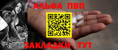 индика Обнинск