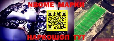 ПСИЛОЦИБИНОВЫЕ ГРИБЫ Нягань