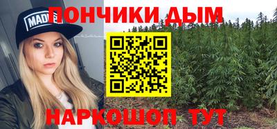 ПСИЛОЦИБИНОВЫЕ ГРИБЫ Нягань