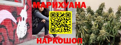 ПСИЛОЦИБИНОВЫЕ ГРИБЫ Нягань