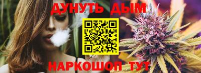 ПСИЛОЦИБИНОВЫЕ ГРИБЫ Нягань