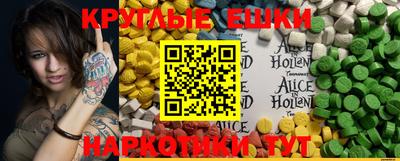 ПСИЛОЦИБИНОВЫЕ ГРИБЫ Нягань