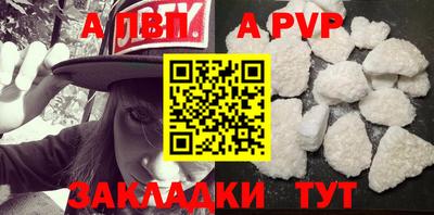 ПСИЛОЦИБИНОВЫЕ ГРИБЫ Нягань
