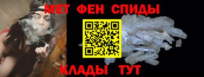 ПСИЛОЦИБИНОВЫЕ ГРИБЫ Нягань