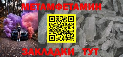 индика Обнинск