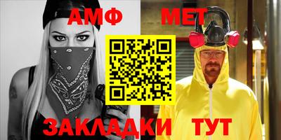 ПСИЛОЦИБИНОВЫЕ ГРИБЫ Нягань