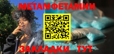 ПСИЛОЦИБИНОВЫЕ ГРИБЫ Нягань