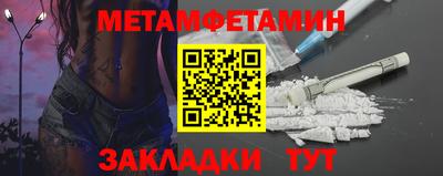 индика Обнинск
