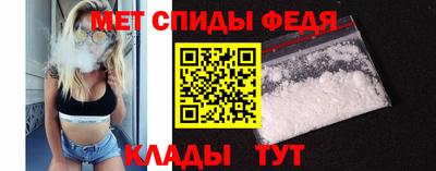 индика Обнинск