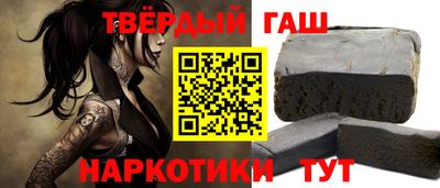 соль ск Обь