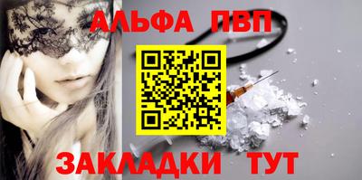 ПСИЛОЦИБИНОВЫЕ ГРИБЫ Нягань