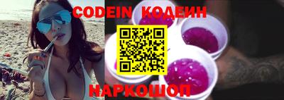 ПСИЛОЦИБИНОВЫЕ ГРИБЫ Нягань