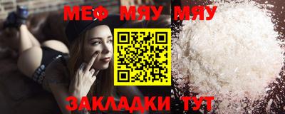 индика Обнинск