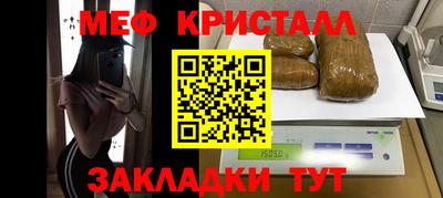 индика Обнинск
