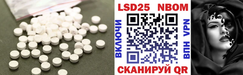 закладки  Сухой Лог  кракен как войти  ЛСД экстази ecstasy 