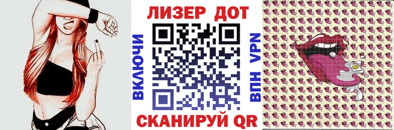 продажа наркотиков  Сухой Лог  Марки NBOMe 1500мкг 