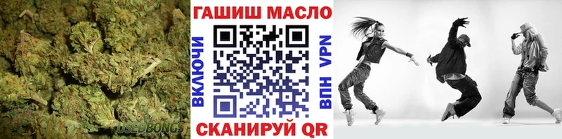 купить наркотик  Сухой Лог  Дистиллят ТГК концентрат 