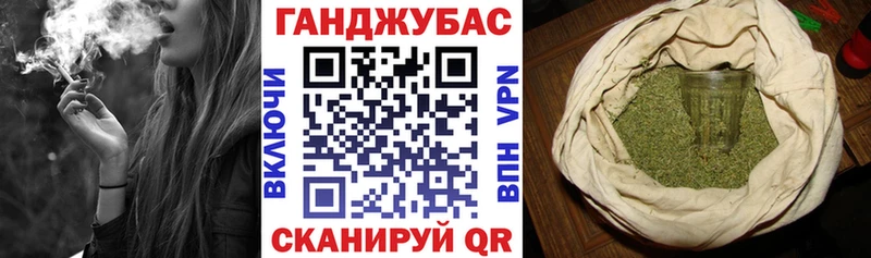 наркошоп Сухой Лог Канабис Amnesia